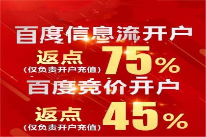 抖音信息流广告投放案例：从零到百万粉丝的蜕变