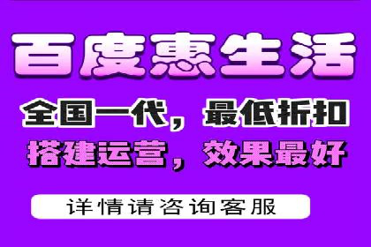 音乐会宣传中的SEM托管服务：成功背后的秘密