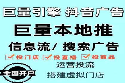 今日头条信息流案例：如何提升用户粘性